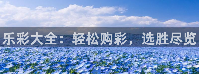 3d和值走势图2元网