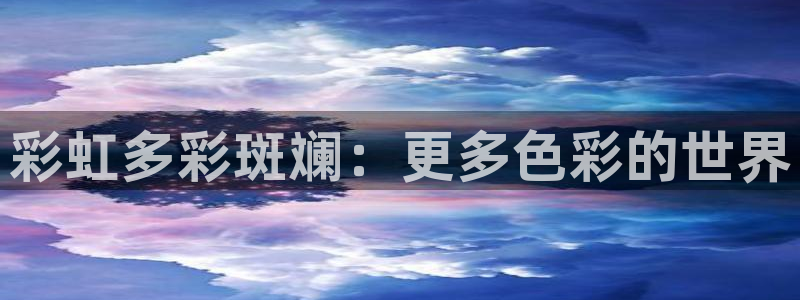 2元网河南二十二