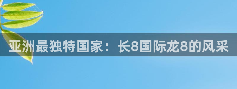 2元网河南二十二选五开奖号码