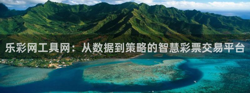 2元网河南二十二